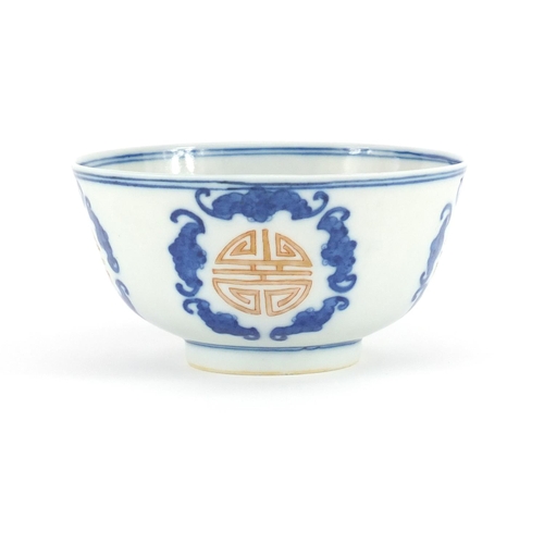 334 - Chinese Daoguang blue and white porcelain bowl, hand painted with of Shou characters and bats, with ... 