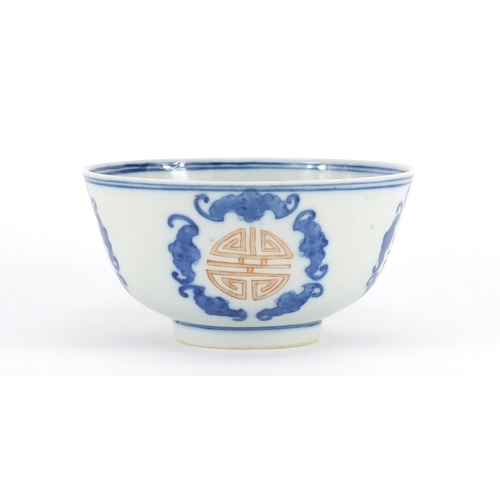 334 - Chinese Daoguang blue and white porcelain bowl, hand painted with of Shou characters and bats, with ... 