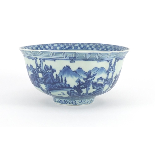 338 - Chinese blue and white porcelain bowl, hand painted with panels of mountain river landscapes, six fi... 