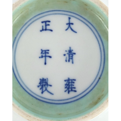 365 - Good Chinese porcelain bowl, finely hand painted with eighteen Lohan and calligraphy, six figure cha... 