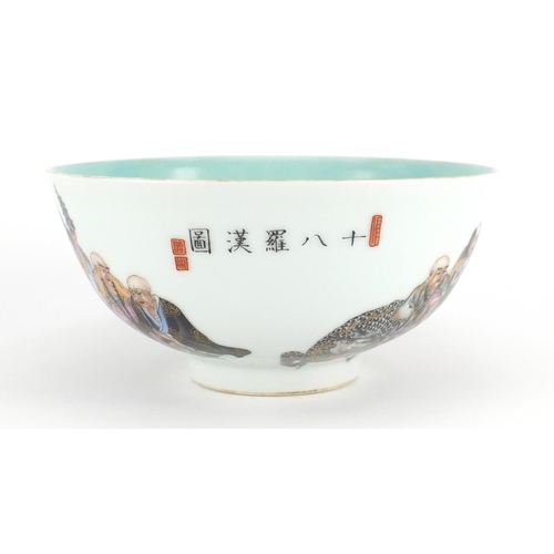 365 - Good Chinese porcelain bowl, finely hand painted with eighteen Lohan and calligraphy, six figure cha... 