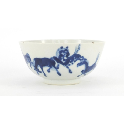 443 - Japanese porcelain footed bowl, hand painted with eight horses of Wang Mu, character marks to the ba... 