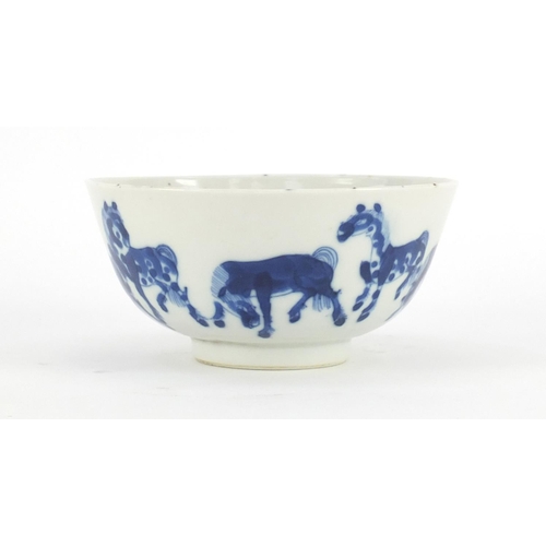 443 - Japanese porcelain footed bowl, hand painted with eight horses of Wang Mu, character marks to the ba... 