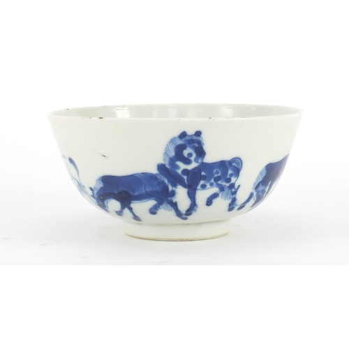 443 - Japanese porcelain footed bowl, hand painted with eight horses of Wang Mu, character marks to the ba... 