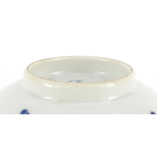 443 - Japanese porcelain footed bowl, hand painted with eight horses of Wang Mu, character marks to the ba... 