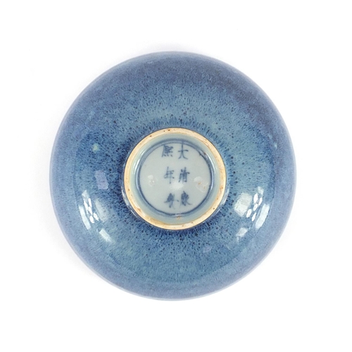 430 - Chinese blue purple glazed porcelain bowl, six figure character marks to the base, 16cm in diameter