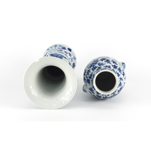 346 - Two Chinese blue and white porcelain vases comprising a Gu vase hand painted with dragons and a balu... 