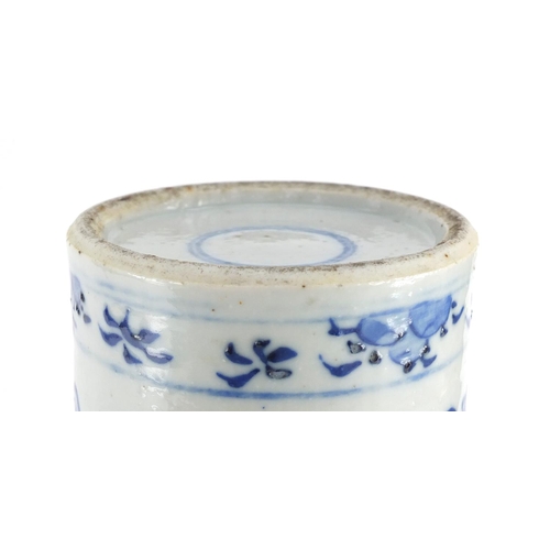356 - Chinese blue and white porcelain comprising a pierced basket and sleeve vase hand painted with flowe... 
