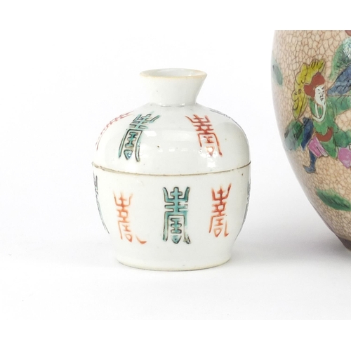 406 - Chinese ceramics including a ginger jar, hand painted in the famille verte palette with warriors and... 