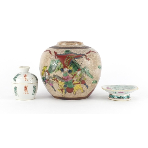 406 - Chinese ceramics including a ginger jar, hand painted in the famille verte palette with warriors and... 