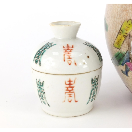 406 - Chinese ceramics including a ginger jar, hand painted in the famille verte palette with warriors and... 