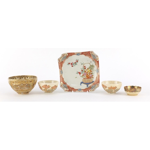 455 - Japanese ceramics including a pair of Satsuma pottery bowls, finely hand painted with flowers and a ... 