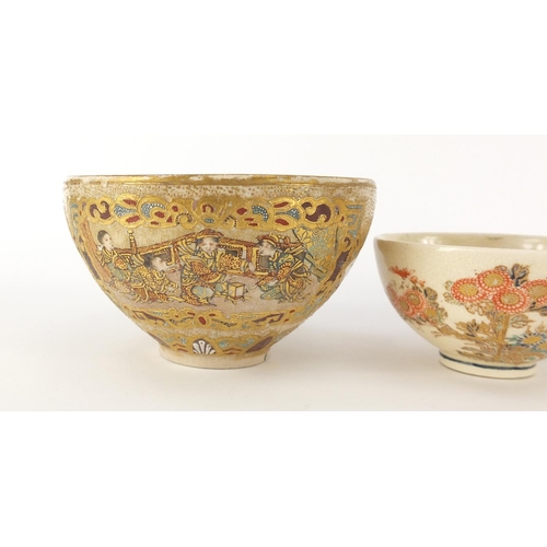 455 - Japanese ceramics including a pair of Satsuma pottery bowls, finely hand painted with flowers and a ... 