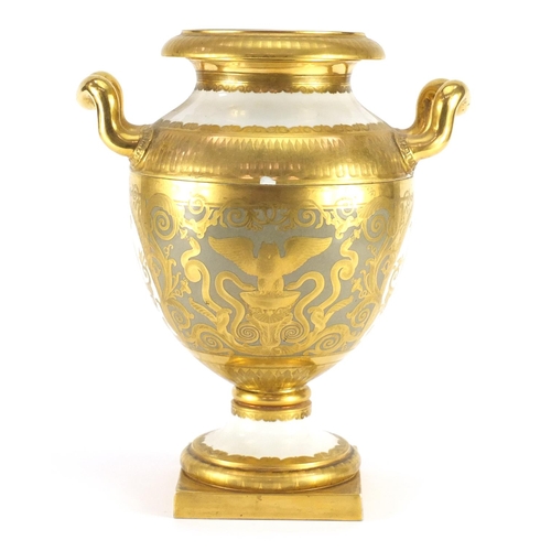 637 - 19th century Continental campana urn vase and cover with twin handles, finely hand painted with a pa... 