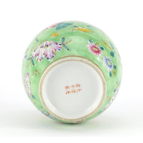 395 - Chinese porcelain lidded vase and cover, finely hand painted in the famille rose palette with flower... 