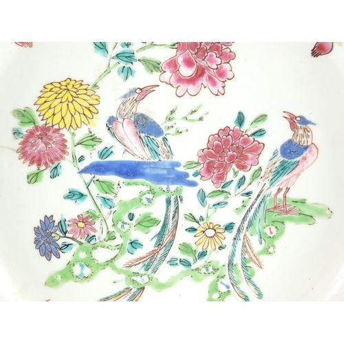 371 - Chinese porcelain basin finely hand painted in the famille rose palette with birds of paradise among... 