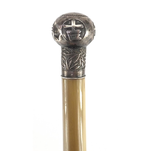 69 - 19th century Chinese horn stick with unmarked silver pommel and ferrule, probably rhinoceros horn, t... 