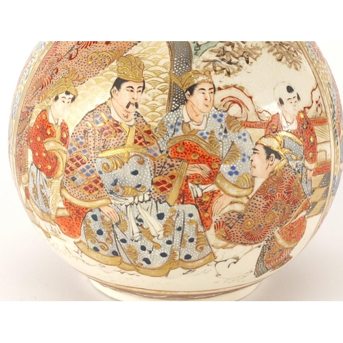 454 - Japanese Satsuma pottery vase, hand painted with figures and flowers, 31cm high