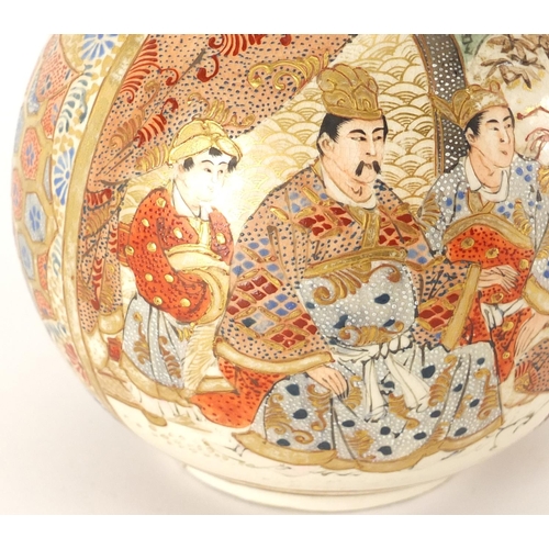 454 - Japanese Satsuma pottery vase, hand painted with figures and flowers, 31cm high