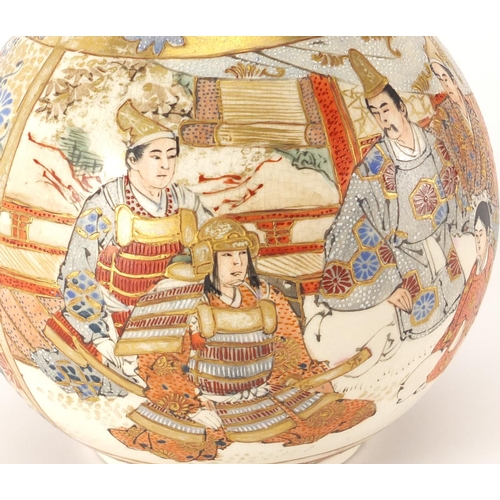 454 - Japanese Satsuma pottery vase, hand painted with figures and flowers, 31cm high