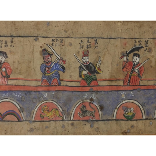 498 - Chinese folk art painting depicting warriors crossing a bridge, character marks, framed, 128.5cm x 2... 