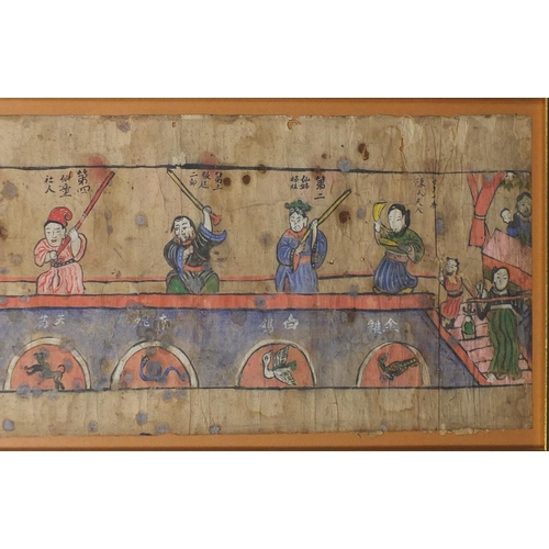 498 - Chinese folk art painting depicting warriors crossing a bridge, character marks, framed, 128.5cm x 2... 