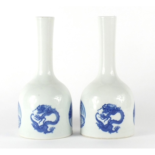 343 - Pair of Chinese blue and white mallet vases, hand painted with roundels of phoenixes and dragons, si... 