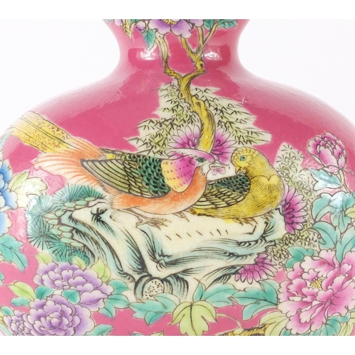 380 - Chinese pink ground porcelain double gourd vase, hand painted in the famille rose palette with birds... 
