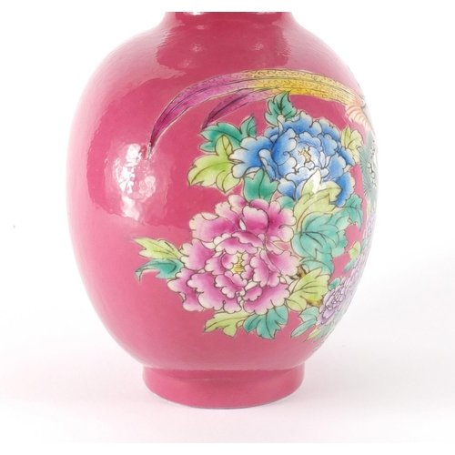 380 - Chinese pink ground porcelain double gourd vase, hand painted in the famille rose palette with birds... 