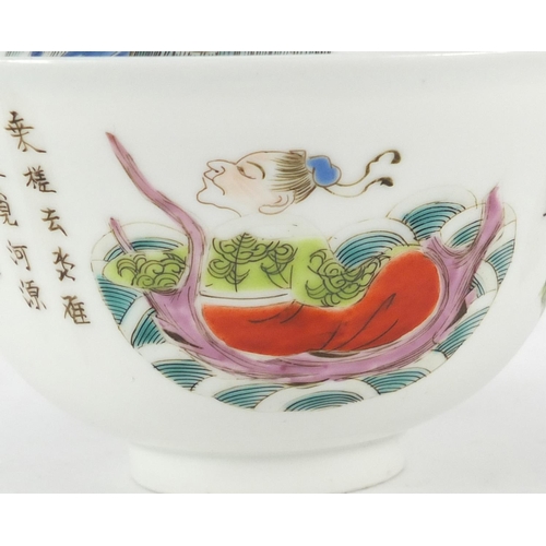 405 - Chinese porcelain rice bowl and cover, hand painted in the famille rose palette with figures and cal... 