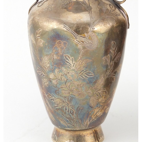 474 - Pair of Chinese silver vases with twin handles, each engraved with figures and cranes, character mar... 