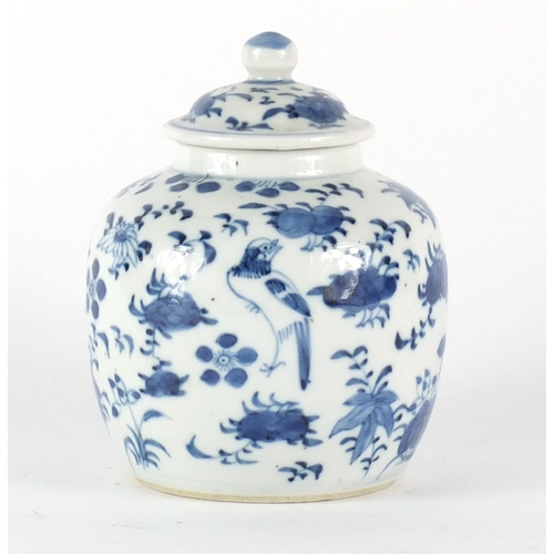 359 - Chinese blue and white jar and cover, hand painted with birds amongst flowers, four figure character... 
