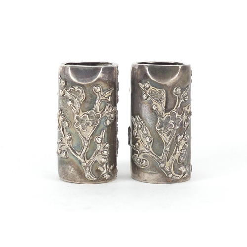 476 - Pair of Chinese silver naturalistic vases by Wang Hing, impressed marks to the bases, each 4.5cm hig... 