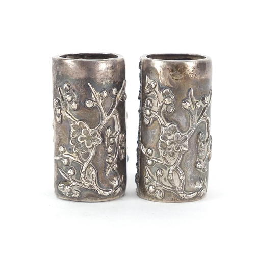 476 - Pair of Chinese silver naturalistic vases by Wang Hing, impressed marks to the bases, each 4.5cm hig... 