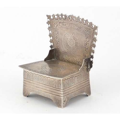 785 - Novelty silver salt in the form of a chair with gilt interior, impressed marks K W 85 to the base, 7... 