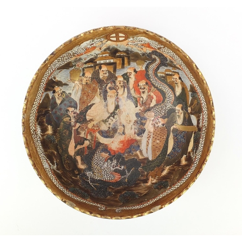 451 - Japanese Satsuma pottery bowl hand painted with figures, immortals and dragons, six figure character... 