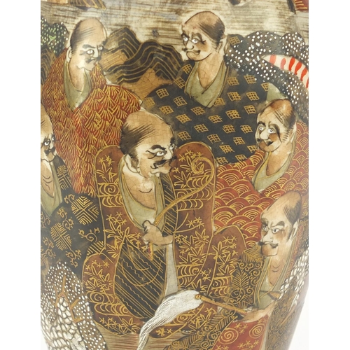 450 - Japanese Satsuma pottery vase with twin handles, hand painted with immortals and dragons, character ... 