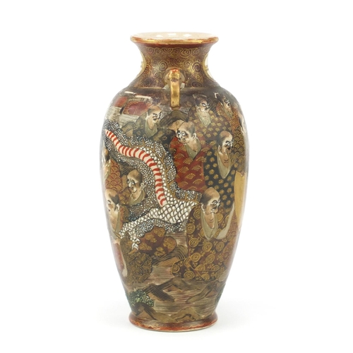 450 - Japanese Satsuma pottery vase with twin handles, hand painted with immortals and dragons, character ... 