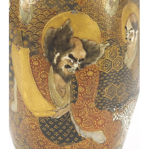 450 - Japanese Satsuma pottery vase with twin handles, hand painted with immortals and dragons, character ... 