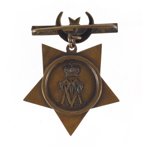 276 - 19th century Military interest Khedive's star