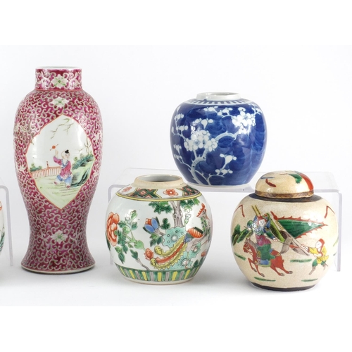 413 - Chinese porcelain including six ginger jars, two with covers, three hand painted with prunus flowers... 