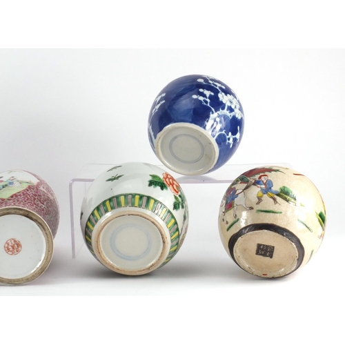 413 - Chinese porcelain including six ginger jars, two with covers, three hand painted with prunus flowers... 