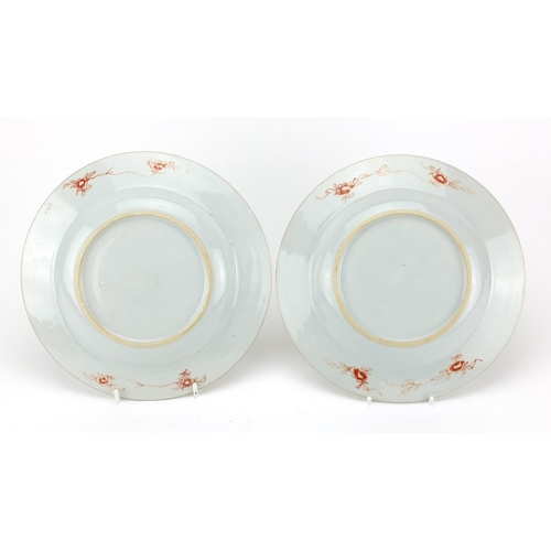 388 - Pair of Chinese porcelain plates, each hand painted with a central roundel enclosing a landscape wit... 