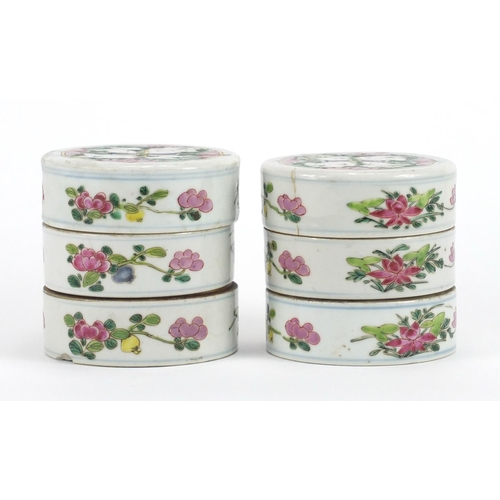 397 - Pair of Chinese porcelain stacking containers, each hand painted with children and flowers, each 10c... 