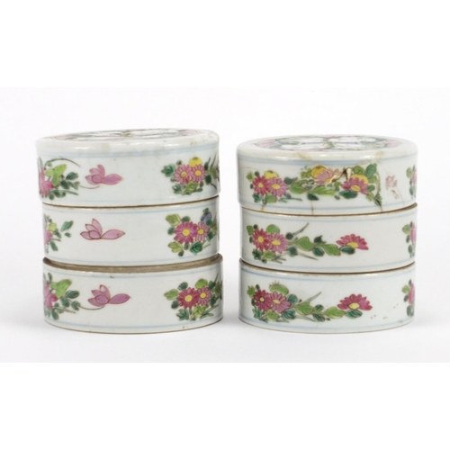 397 - Pair of Chinese porcelain stacking containers, each hand painted with children and flowers, each 10c... 