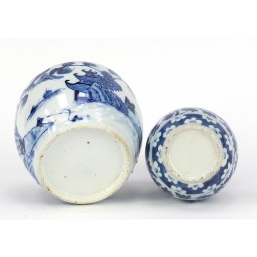 355 - Chinese blue and white porcelain double gourd vase and cover and a pot hand painted with figures in ... 