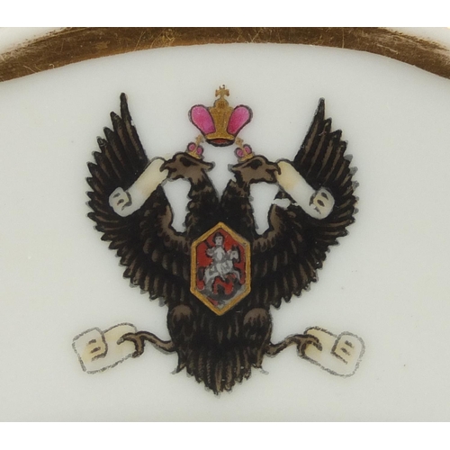 645 - Imperial Russian porcelain armorial plate with gilt border and hand painted crest, factory marks to ... 