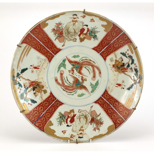 448 - Japanese Arita porcelain charger, hand painted with water buffalo's and figures in a landscape, 46cm... 