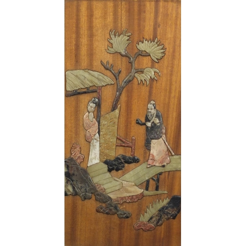 497 - Pair of Chinese hardwood and soapstone panels, each depicting figures, each with Yai Loong labels ve... 