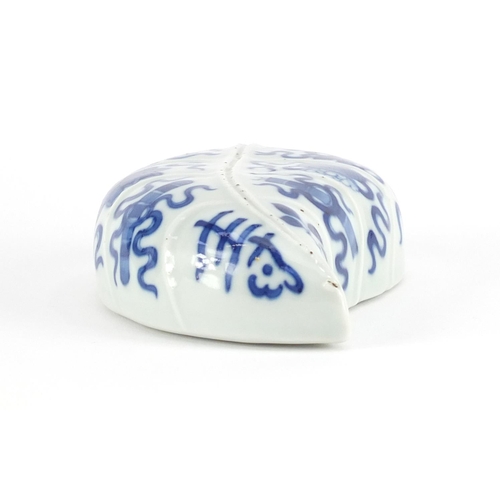 342 - Chinese blue and white porcelain naturalistic wall vase, hand painted with daoist emblems, 14.5cm hi... 